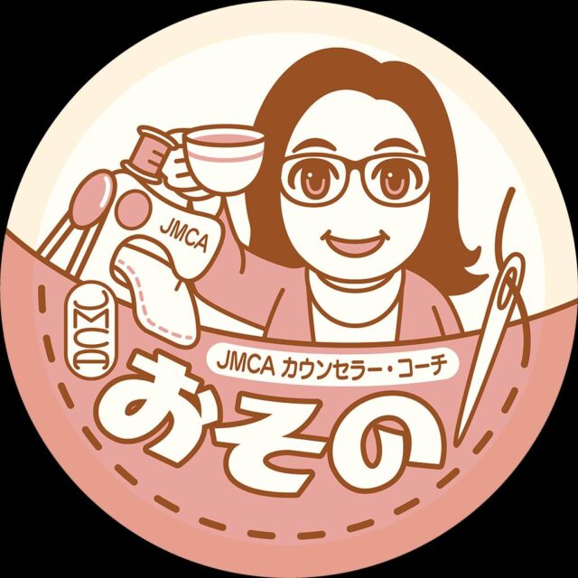 園田美弥 ／ おその